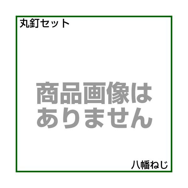 iP8{jiN[|4ōv4000~OFFj˂ ۓBZbg