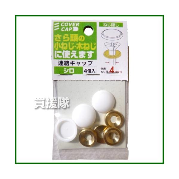 ˂ ALbv  gp˂a3.5-4.5mm