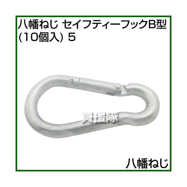 iP8{jiN[|4ōv4000~OFFj˂ ZCteB[tbNB^ 10 5