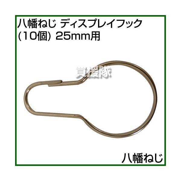 iP8{jiN[|4ōv4000~OFFj˂ fBXvCtbN 10 25mmp TCY:25mmp