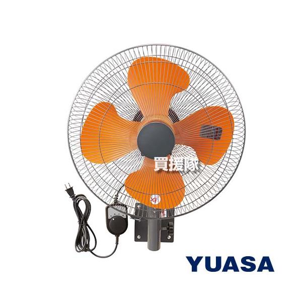 YUASA YK-456T 業務用 壁取り付け 壁掛け 扇風機 動作品 truetools_yk-456t