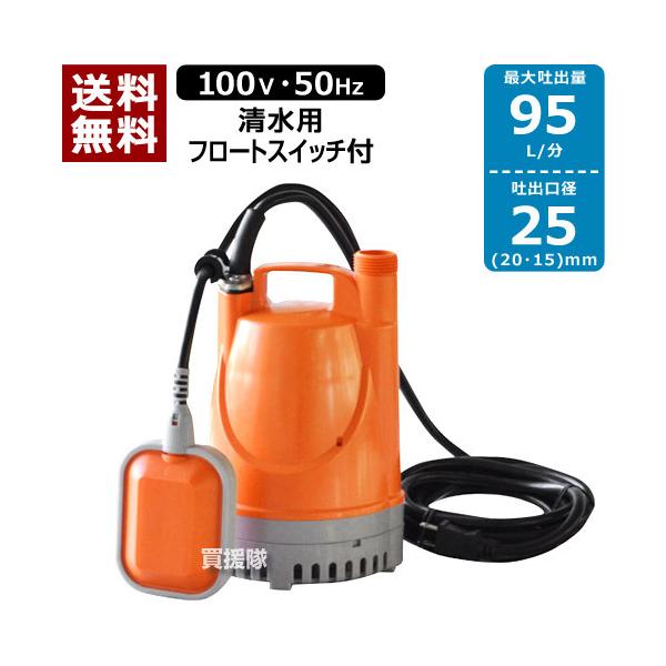 truetools_yk-525a