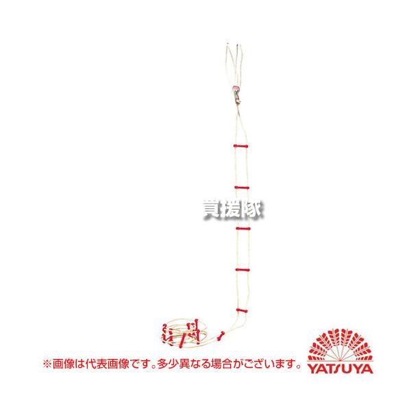 八ツ矢工業 セフティロープ 8m 12095 : 買援隊ヤフー店 - 通販 - Yahoo