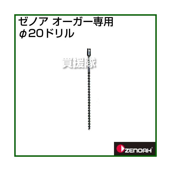 [mA I[K[p 20Ӄh Z320652700000 @@ h