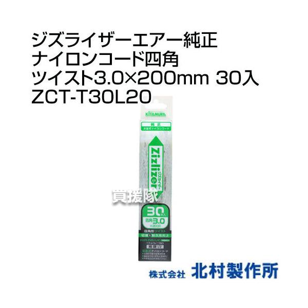 白酵 ２５点セット 楽天市場】【工事費込セット（商品＋基本工事）】 [RAS-XJ4025D