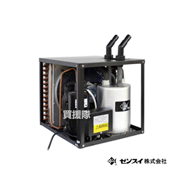 ゼンスイ 大型循環式クーラー 単相100V 屋内用 ZRC-400B : 買援隊 
