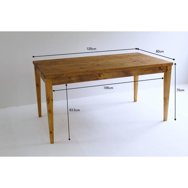 120×80cm ダイニングテーブル 120センチ パイン 無垢 学習机 作業台 