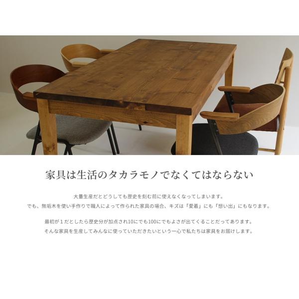 キャビネット 幅60センチ パイン無垢 アイアン 収納家具 食器入れ 手作り ガラス扉 シンプルデザイン 整理棚 天然木 電話台 Fax台 ルーター収納 Buyee Buyee Japanese Proxy Service Buy From Japan Bot Online