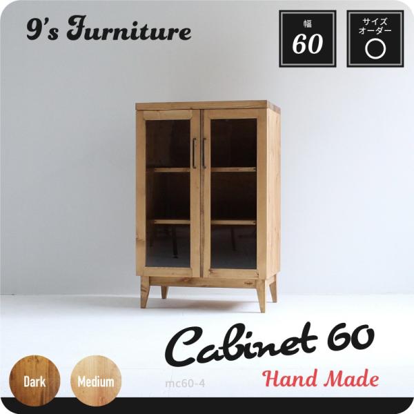 trunk-furniture_mc60-4