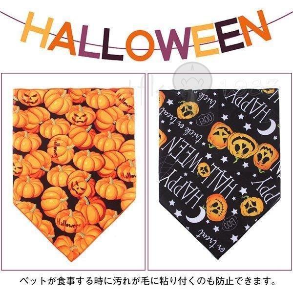 人気ブランドを 犬服 アクセサリー スカーフ ペット 犬 犬用 ハロウィン スカーフ ペット ハロウィン 犬 犬用 ドッグ 犬用 コスチューム ペット用 バンダナ スタイル クリスマス 仮装 変身 Www Threeriversofs Com