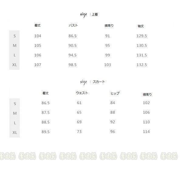 時間指定不可 19新作チェックスーツセットレディーススカートセット2点セット秋冬事務服フォーマル制服通勤写真普段着 パンツスーツ サイズ L