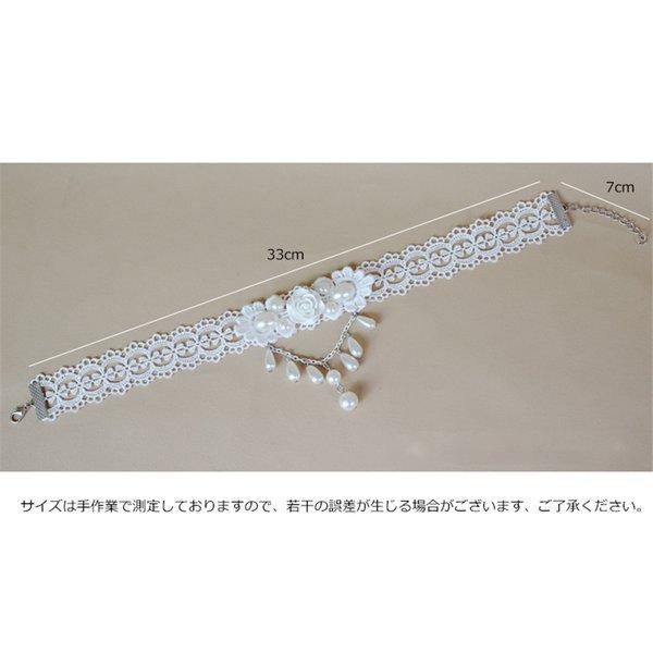 メーカー再生品 ブライダルアクセサリー ネックレス ウェディング フォーマル 髪飾り ネックレス レースネックレス ウエディング アクセサリー 森ガール パーティ レース 花飾り 可愛い Www Threeriversofs Com