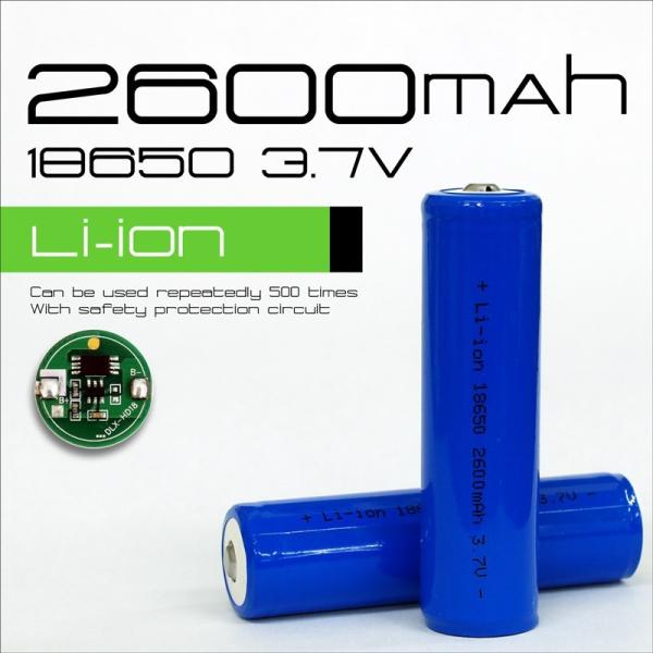 リチウムイオン電池 3 7v リチウムイオンバッテリー 2本set 充電式 安全回路付 2600mah Buyee Buyee 일본 통신 판매 상품 옥션의 대리 입찰 대리 구매 서비스