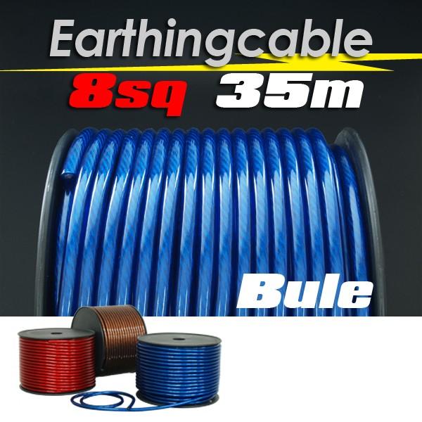 アーシングケーブル 8sq 35メートル 青 K 007b K 007 Diyとか本舗 通販 Yahoo ショッピング