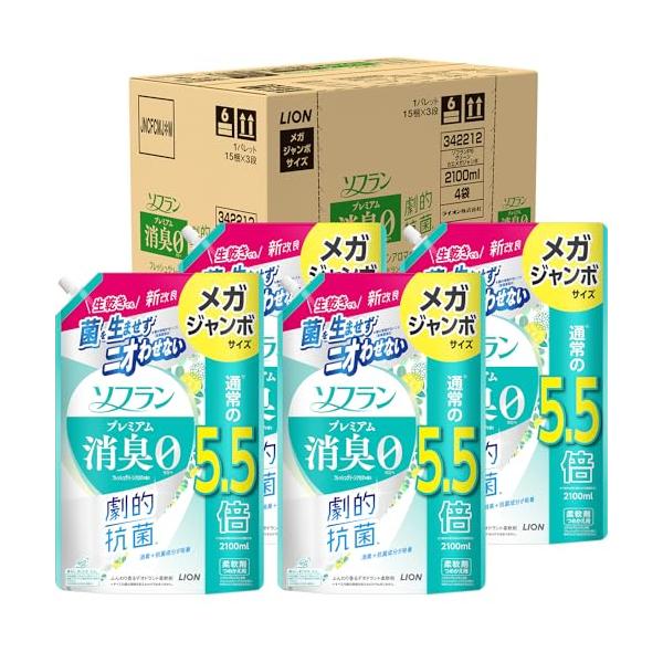 他サイト： 【大容量】 ソフラン プレミアム消臭 フレッシュグリーンアロマの香り 柔軟剤 詰め替え メガジャンボ 2100ml×4個セットの商品画像