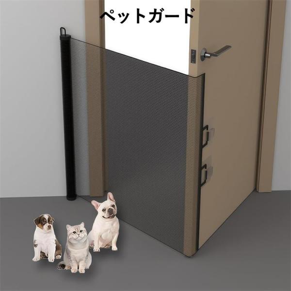 キッチンアンチキャットがドアバーから逃げ出します格納式ペットフェンスアンチジャンプパーティションフェンスド 階段 ゲート 赤ちゃん メッシュ布 穴開けない