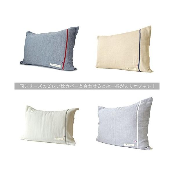 ブルーム 今治タオル 認定 ビレア ガーゼケット 5重ガーゼ タオルケット 綿100 やわらか ガーゼ生地 日本製 ネイビー シングルサイズ Prettyfunnyballoons Com