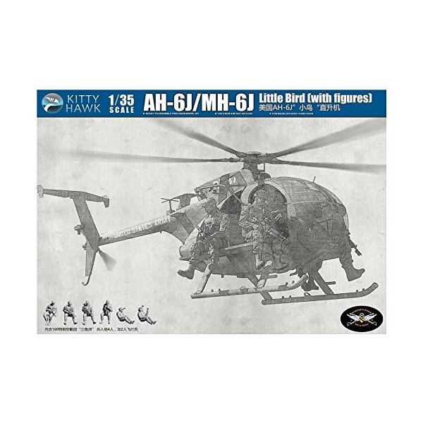 上質 限定品 キティホークモデル 1 35 その他模型 アメリカ軍 Ah 6j Mh 6j プラモデル リトルバード フィギュア6体付 1 35 プラモデル Kitkh