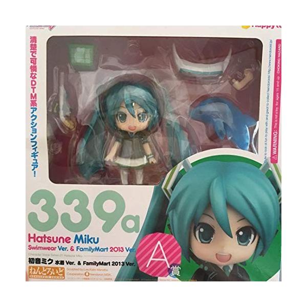 初音ミク ねんどろいど フィギュア フィギュア 13 ねんどろいど ファミマ一番くじ 13 Tc Store
