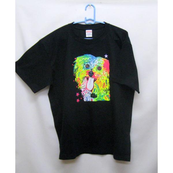 V[Y[ (lI) tVc  Jbg\[ ێ^ N[lbN 100% Rbg gbvX  fB[X Y Vv 킢  Cxg 