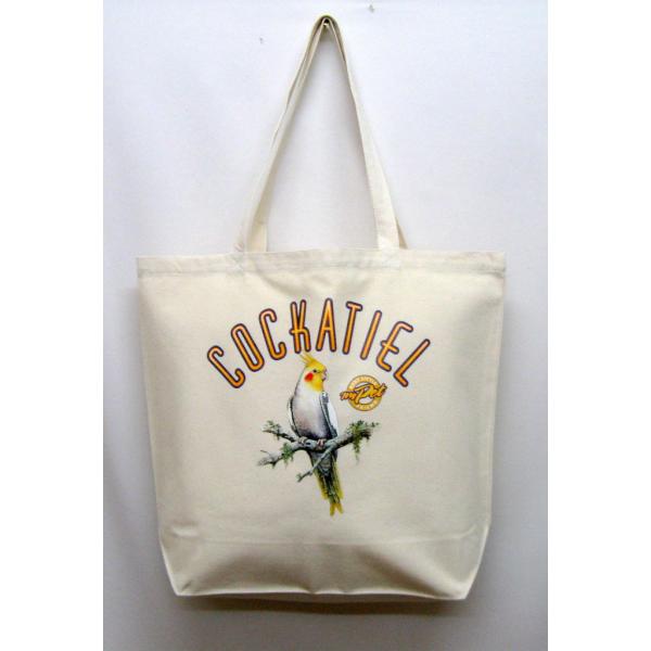 厚手でたっぷり収納！オシャレ かばん カバン 大容量 肩掛け 丈夫 お散歩バッグ 【ラッピング無料】ギフトにも人気！プレゼントオカメインコ トリ バード 鳥 トートバッグ エコバッグ マイバッグ【Lサイズ/大】かわいい おしゃれ レディース...