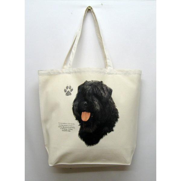 u[rGft_[X g[gobO GRobO }CobO킢  fB[X Y jp a4 傫 LoX hbO   