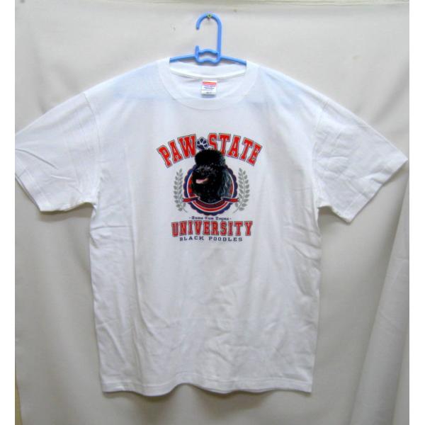 v[hEubN (jo[T) tVc  Jbg\[ ێ^ N[lbN 100% Rbg gbvX  fB[X Y Vv 킢 