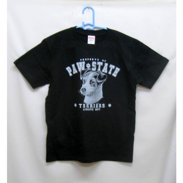 WbNbZeA (No.2) tVc  Jbg\[ ێ^ N[lbN 100% Rbg gbvX  fB[X Y Vv 킢  