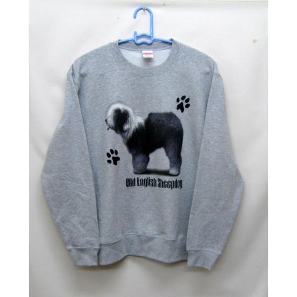 �I�[���h�C���O���b�V���V�[�v�h�b�O �iP�j �X�E�F�b�g �g���[�i�[ ���E���h�l�b�N ���� ���f�B�[�X �����Y ���j�Z�b�N�X ��100% �v���I�[�o�[ �V���v�� ���� ��