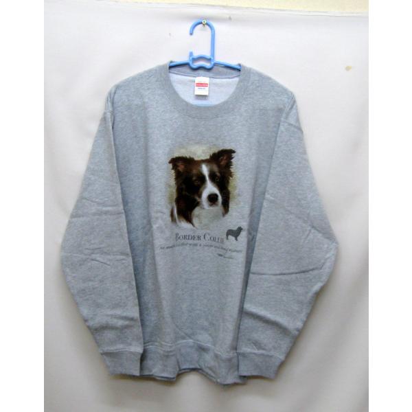 �{�[�_�[�R���[ �iN-�W�X�j �X�E�F�b�g �g���[�i�[ ���E���h�l�b�N ���� ���f�B�[�X �����Y ���j�Z�b�N�X ��100% �v���I�[�o�[ �V���v�� ���킢�� �y�A���b�N ��