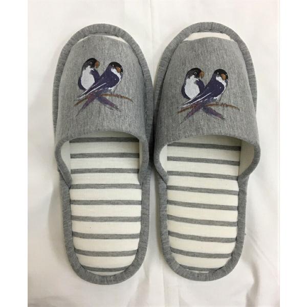 洗濯機で洗えるスリッパ【ラッピング無料】ギフトに人気！ メンズ レディーストリさん（No.3)/鳥/インコ スリッパ 洗える 【大人用22〜26cm】男女兼用 グレー ストライプ 丸洗い ウォッシャブル ルームシューズ かわいい おしゃれ ...