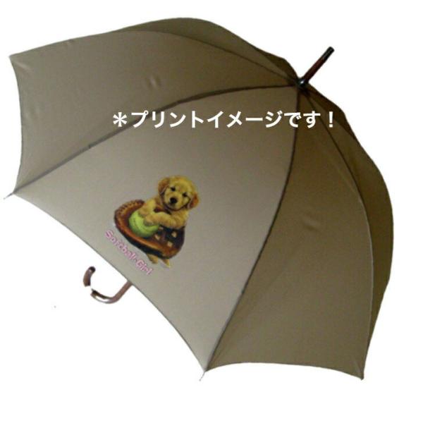 S[fg[o[ S[fgo[ ps[ i\tg{[j S[fObY P 65cm a110cm fB[X Y jp JP 킢 ~J