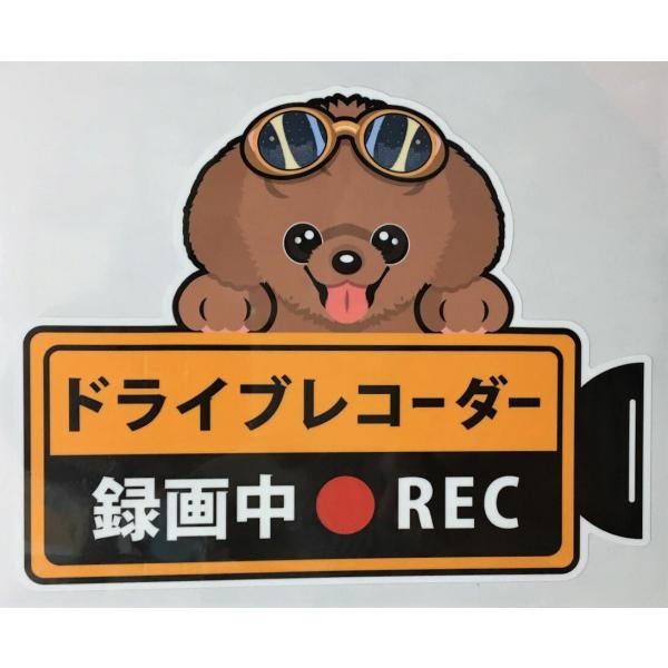  v[h bh hCuR[_[^撆  OXebJ[hR XebJ[ hbO  Ck  I[i[ObY ^] fh~