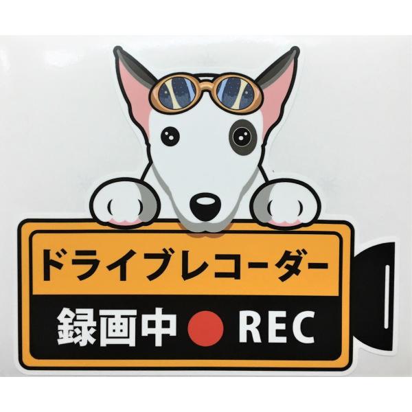  ueA hCuR[_[^撆  OXebJ[ hR XebJ[ hbO   I[i[YObY ^] fh~ G 