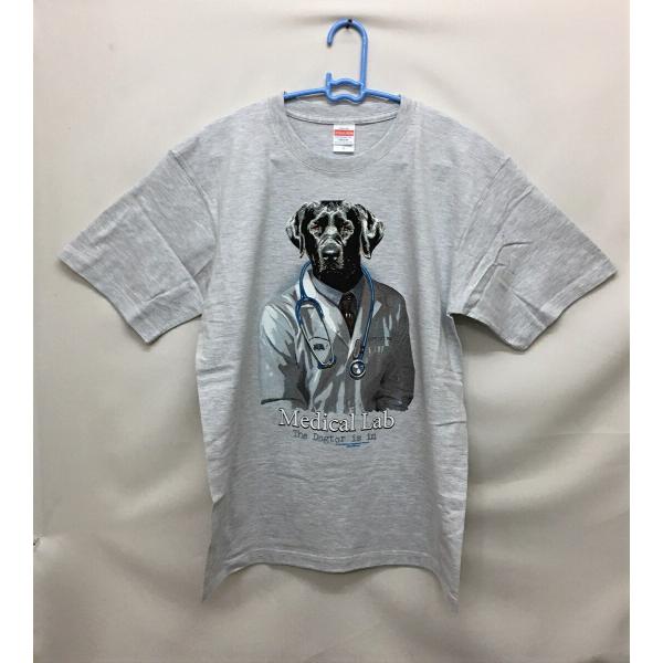 uh[go[ g[o[ ubNu hN^[ tVc sVc  Jbg\[ N[lbN 100% DOG  dog