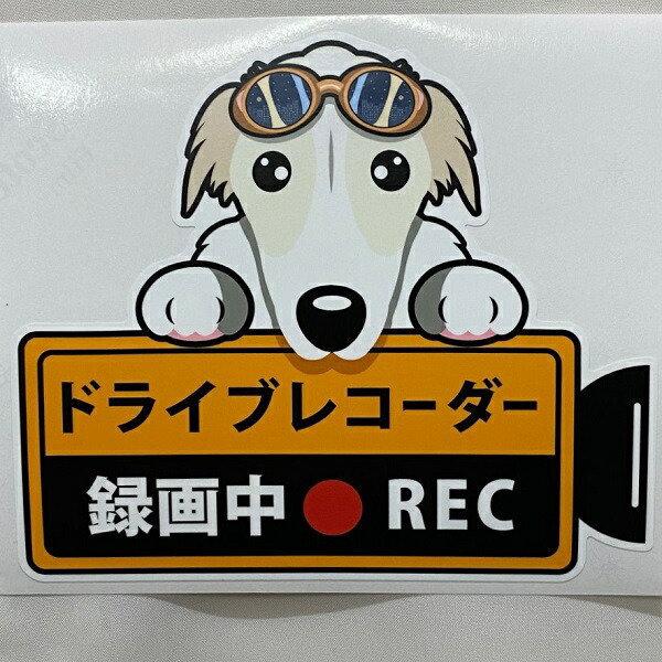  {]C No.2 hCuR[_[^撆  OXebJ[ zCghR XebJ[ hbO  Ck   I[i[YObY ^] G