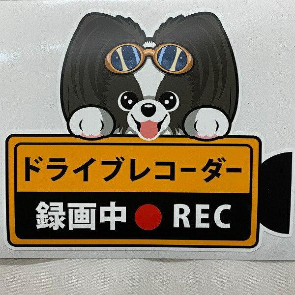  ps ubN No.2 hCuR[_[^撆  OXebJ[ hR XebJ[ hbO  Ck   I[i[YObY ^] G