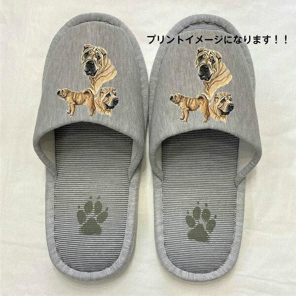 V[yC Xbp 􂦂 iBj O V[yCObY jp O[ XgCv ې EHbVu [V[Y 킢  qp