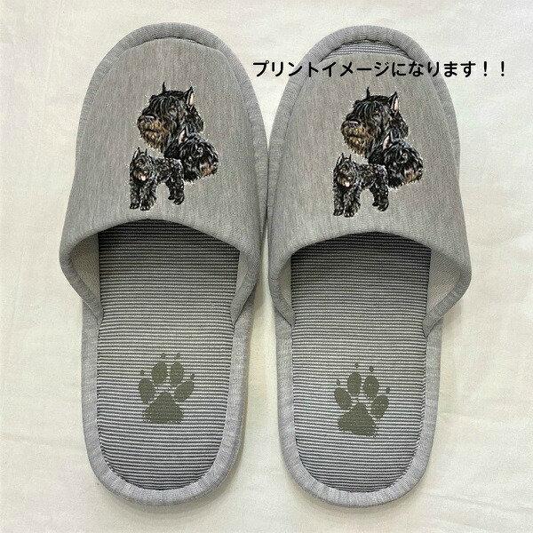 u[rGft_[X Xbp 􂦂 iBj O ObY jp O[ XgCv ې EHbVu [V[Y 킢  qp