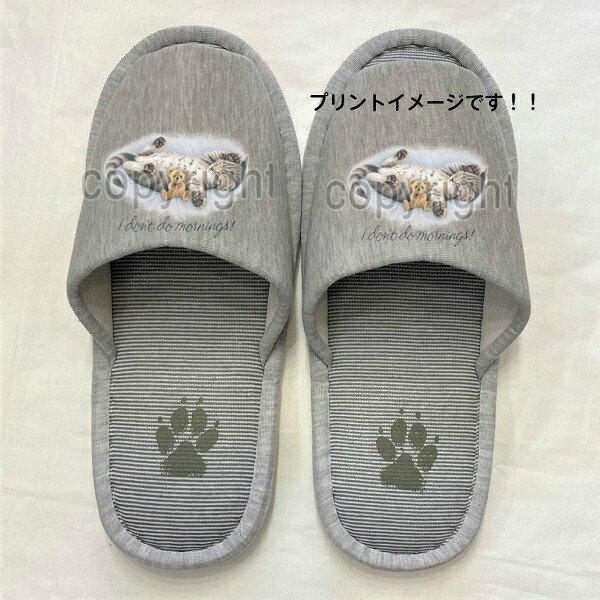 LbgiNo.R)lRObY Xbp 􂦂 jp O[ XgCv ې EHbVu [V[Y ˂G Lcat Lvg I[i[ObY