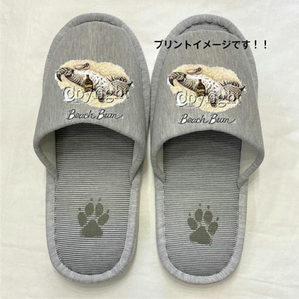 洗濯機で洗えるスリッパ【ラッピング無料】ギフトに人気！ メンズ レディースキャット（No.9)ネコグッズ スリッパ 洗える 【大人用22〜26cm】男女兼用 グレー ストライプ 丸洗い ウォッシャブル ルームシューズ ねこ雑貨 猫cat 猫...