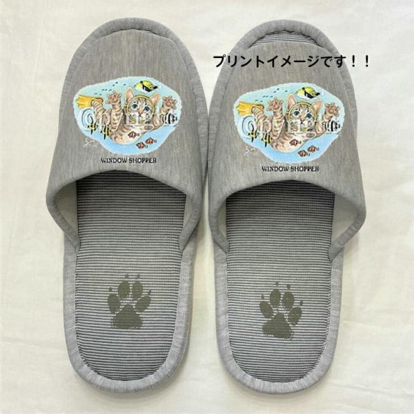 洗濯機で洗えるスリッパ【ラッピング無料】ギフトに人気！ メンズ レディースキャット（No.11)ネコグッズ スリッパ 洗える 【大人用22〜26cm】男女兼用 グレー ストライプ 丸洗い ウォッシャブル ルームシューズ ねこ雑貨 猫cat ...