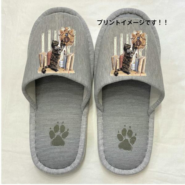 LbgiNo.12)lRObY Xbp 􂦂 jp O[ XgCv ې EHbVu [V[Y ˂G Lcat Lvg I[i[ObY