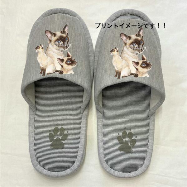 洗濯機で洗えるスリッパ【ラッピング無料】ギフトに人気！ メンズ レディースキャット（No.15)ネコグッズ スリッパ 洗える 【大人用22〜26cm】男女兼用 グレー ストライプ 丸洗い ウォッシャブル ルームシューズ ねこ雑貨 猫cat ...