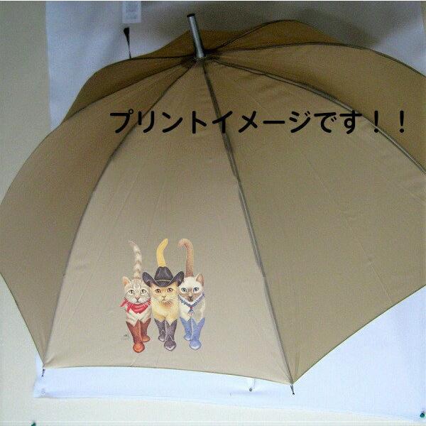 プレゼントに最適♪長く使える丈夫な長傘 強風に強く壊れにくい 高品質グラスファイバー ワンタッチ式 ジャンプ式【ラッピング無料】ギフトにも人気！キャット 猫 ねこ ネコ （前後７） 前後プリント ビーチ 傘 65cm 直径110cm レディ...