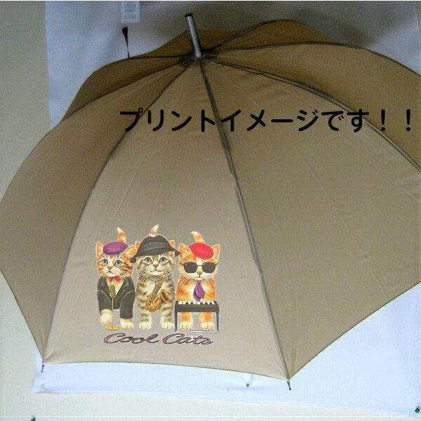 Lbg L ˂ lR iOTj Ovg r[` P 65cm a110cm fB[X Y jp JP 킢  ~J CObY UVJbg