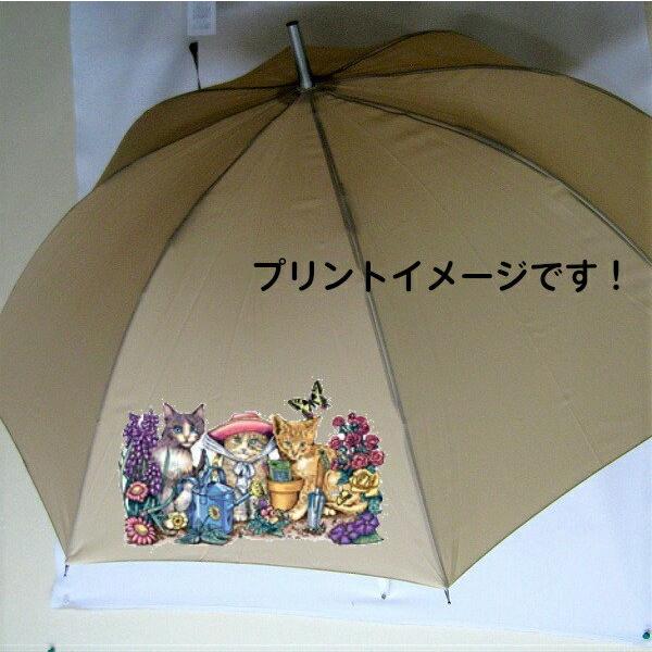 Lbg L ˂ lR iOPPj Ovg r[` P 65cm a110cm fB[X Y jp JP 킢  ~J CObY UVJbg