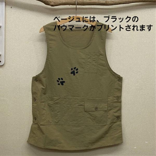 }[N pE}[N  paw dog ObY g~OGv iCbV[ e{^ H g}[ ۈm O| fB[X Y  