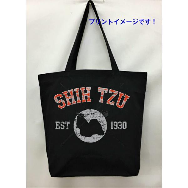 V[Y[ (VGbg) g[gobO GRobO }CobO킢  fB[X Y jp a4 傫 LoX hbO    ObY