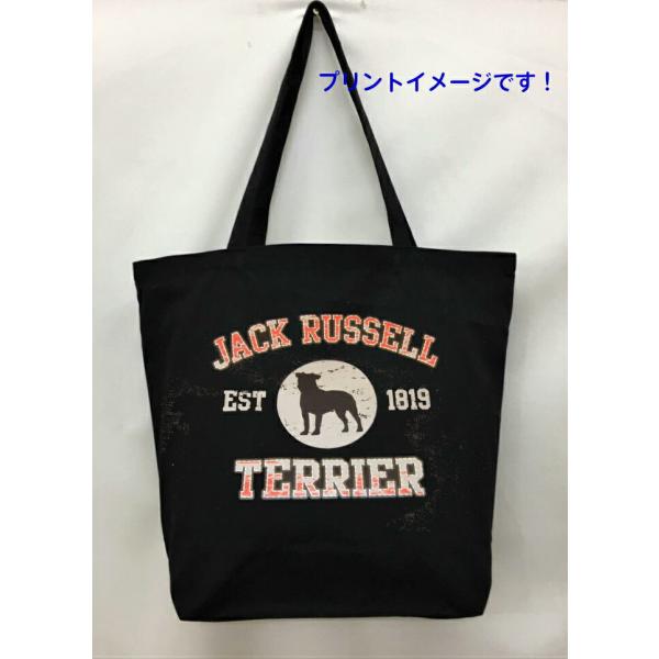 WbNbZeA (VGbg) g[gobO GRobO }CobO킢  fB[X Y jp a4 傫 LoX hbO  